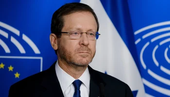 Президент Израиля отказался помиловать Нетаньяху по просьбе Трампа