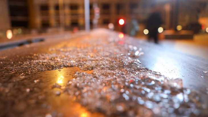 Москвичей предупредили о самой холодной ночи с начала зимы Москвичей предупредили о самой холодной ночи с начала зимы