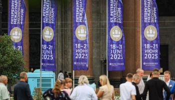 Ушаков: на ПМЭФ предусмотрено более 150 деловых мероприятий