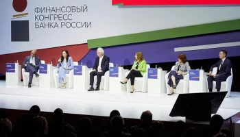 Ключевыми факторами экономического роста в Москве стали инвестиции, кадры и технологии