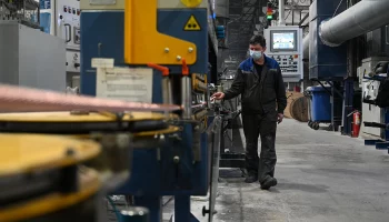 Рост промышленного производства Москвы превысил 15 процентов с начала 2024 года