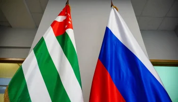 Возбуждено дело о терроризме после нападения на избирательный участок в Абхазии