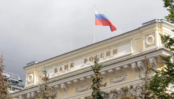 Банк России предупредил о новой мошеннической схеме с налоговыми декларациями