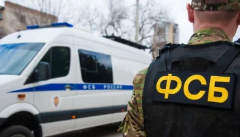 ФСБ задержала россиянку в Херсонской области за финансирование ВСУ