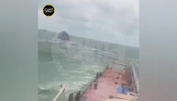 Около 3 тысяч тонн мазута вытекло из танкеров в Керченском проливе