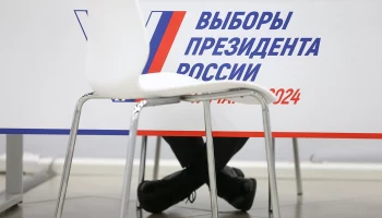 Мосгоризбирком: Итоговая явка на выборы в Москве 66,73 процента беспрецедентна