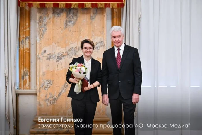 Фото: Telegram / Мэр Москвы Сергей Собянин