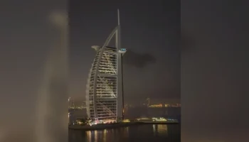 Беспилотник атаковал отель Бурдж-аль-Араб в Дубае