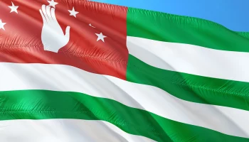 Россиянка упала с края скалистого участка дороги и погибла в Абхазии