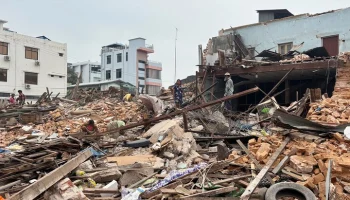 Землетрясение магнитудой 5,2 произошло в Мьянме