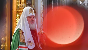 Собянин поздравил Патриарха Кирилла с годовщиной интронизации