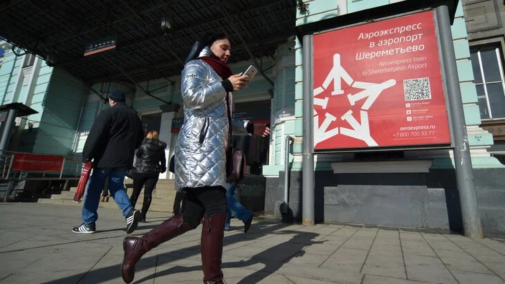 Москвичи смогут бесплатно отправить открытку в честь 8 Марта на Белорусском вокзале
