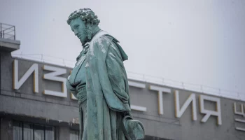 &laquo;Обильные осадки и ветер&raquo;: Вильфанд рассказал, когда в Москве ожидается пик холода