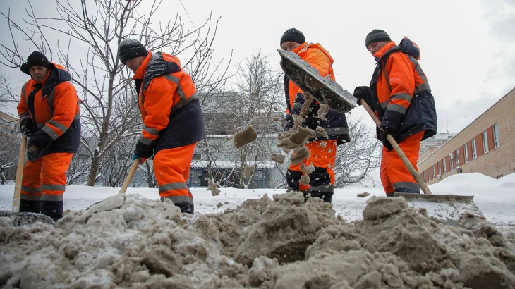 Гидрометцентр России сообщил о погоде в Москве в первую рабочую неделю года