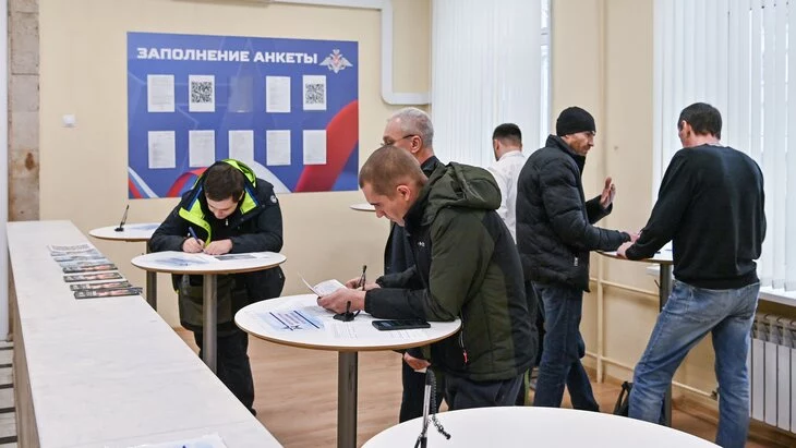 Собянин и Шойгу посетили единый пункт отбора на военную службу по контракту