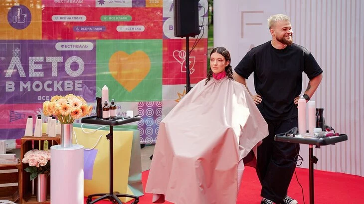 Бьюти-услуги стали самыми востребованными в Москве