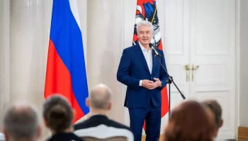 Собянин вручил премии Москвы в области архитектуры