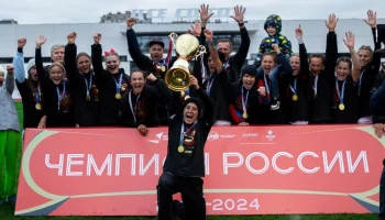 Женский клуб ЦСКА стал четырехкратным чемпионом России по регби-7
