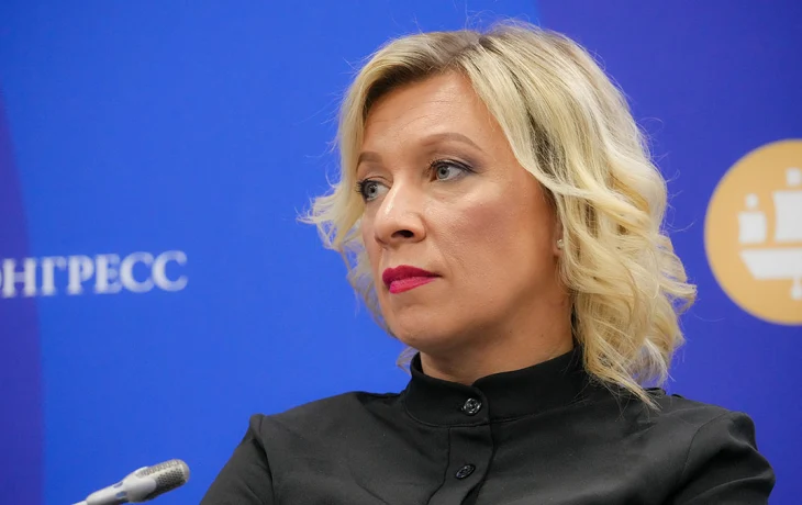 «Надоело мракобесное лицемерие!»: Захарова прокомментировала тушение пожаров в США «Надоело мракобесное лицемерие!»: Захарова прокомментировала тушение пожаров в США