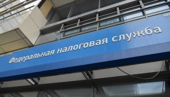 РБК: правительство РФ рассматривает упрощение уплаты НДФЛ