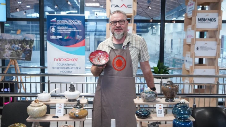 Как городские программы помогают предпринимателям развивать собственный бренд Как городские программы помогают предпринимателям развивать собственный бренд