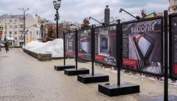 Сильные &laquo;женщины&raquo; под землей: на Тверском бульваре открылась фотовыставка о метростроении