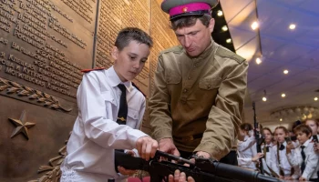 Около 31 тысячи человек за год посетили Музей Победы по &laquo;Пушкинской карте&raquo;