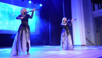 В СЗАО подвели итоги окружной премии &laquo;Достояние&raquo;