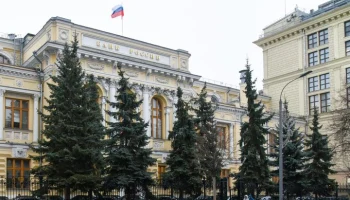 ЦБ РФ сохранил ключевую ставку на уровне 21%