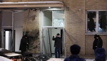 ТАСС: мощность взрывного устройства, сработавшего в Москве, составила около 300 гр тротила