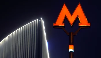 Монтаж металлоконструкций ремонтного корпуса электродепо &laquo;Южное&raquo; подошел к концу