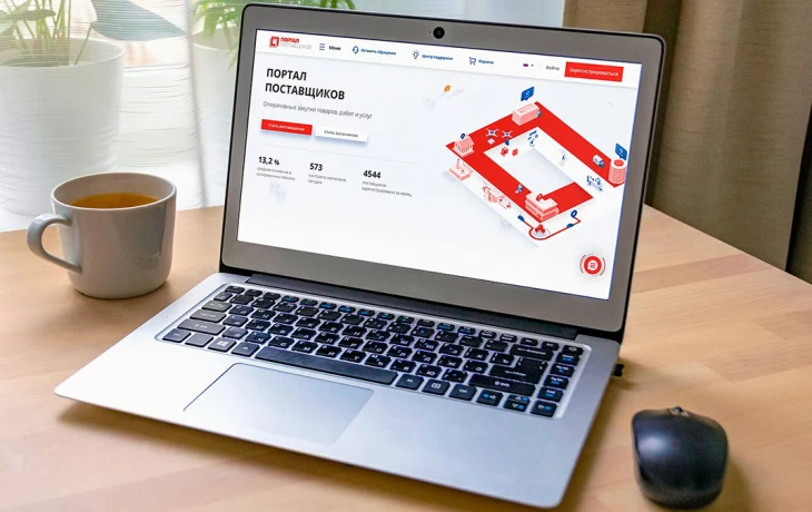 Назван топ-5 популярных товаров и услуг этого лета на портале поставщиков Назван топ-5 популярных товаров и услуг этого лета на портале поставщиков