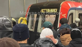 Интервалы увеличены на юго-восточном участке Таганско-Краснопресненской линии метро