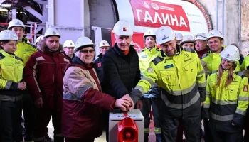 Собянин: началась проходка правого перегонного тоннеля до станции "Гольяново"