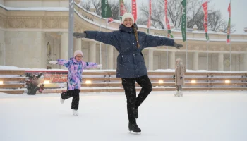В Парке Горького стартуют тренировки по катанию на коньках для начинающих