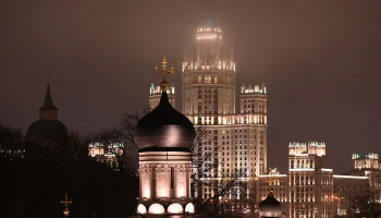 Москвичей предупредили о тумане с видимостью до 500 метров в ночь на 2 марта