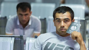 USAID подозревают в участии в процессе миграции жителей Средней Азии в Россию