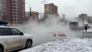 Шесть человек пострадали в результате прорыва трубы на северо-востоке Москвы