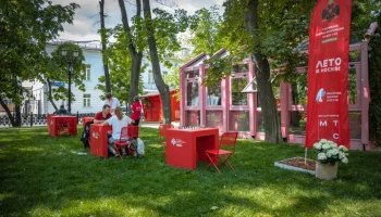 Собянин: за два месяца проект "Лето в Москве" объединил более 30 млн гостей