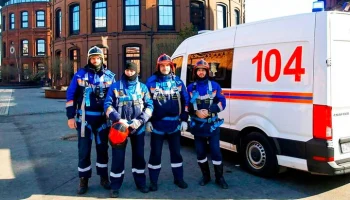 Собянин поздравил работников газового хозяйства Москвы с 160-летием отрасли