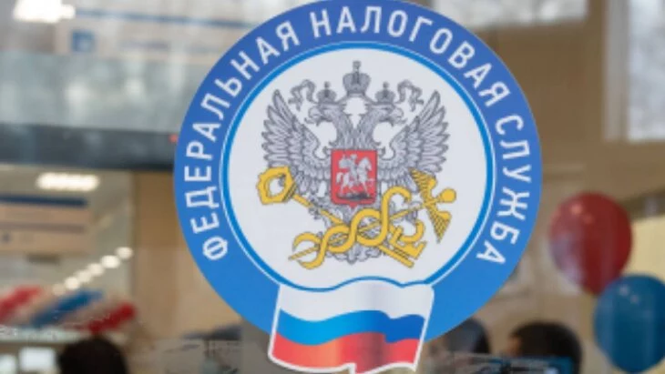 Кампания по рассылке налоговых уведомлений завершается в Москве Кампания по рассылке налоговых уведомлений завершается в Москве