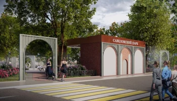 Благоустройство парка "Савеловский" началось на севере Москвы