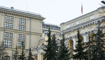 ЦБ расширил перечень признаков мошеннических операций