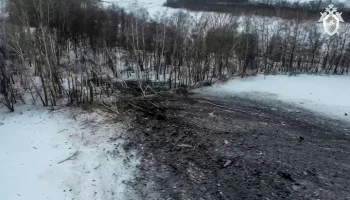 Поразившее Ил-76 оружие находилось в селе Харьковской области &ndash; СК РФ