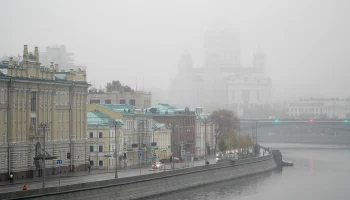 &laquo;Желтый&raquo; уровень опасности объявили в Московском регионе из-за тумана