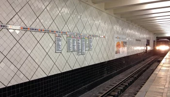 Движение на оранжевой ветке метро восстановлено после сбоя