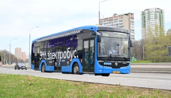 Два новых электробусных маршрута охватывают пять районов столицы
