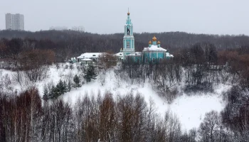 В парке &laquo;Крылатские холмы&raquo; пройдет новогодний семейный праздник
