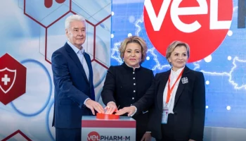 Собянин рассказал, как льготы города помогают компаниям приобретать оборудование