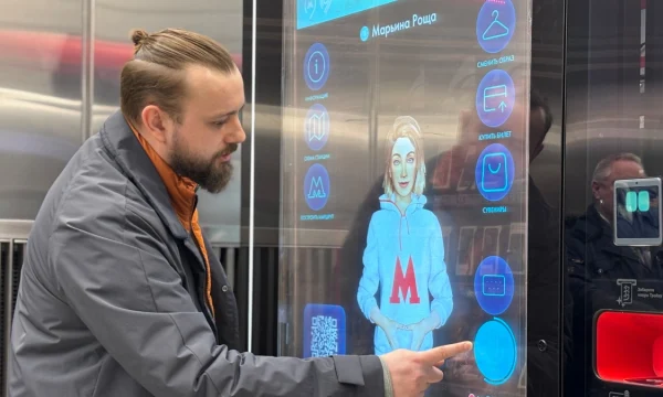 Столичный метрополитен представил цифровые элементы навигации на станции «Марьина Роща» БКЛ Столичный метрополитен представил цифровые элементы навигации на станции «Марьина Роща» БКЛ